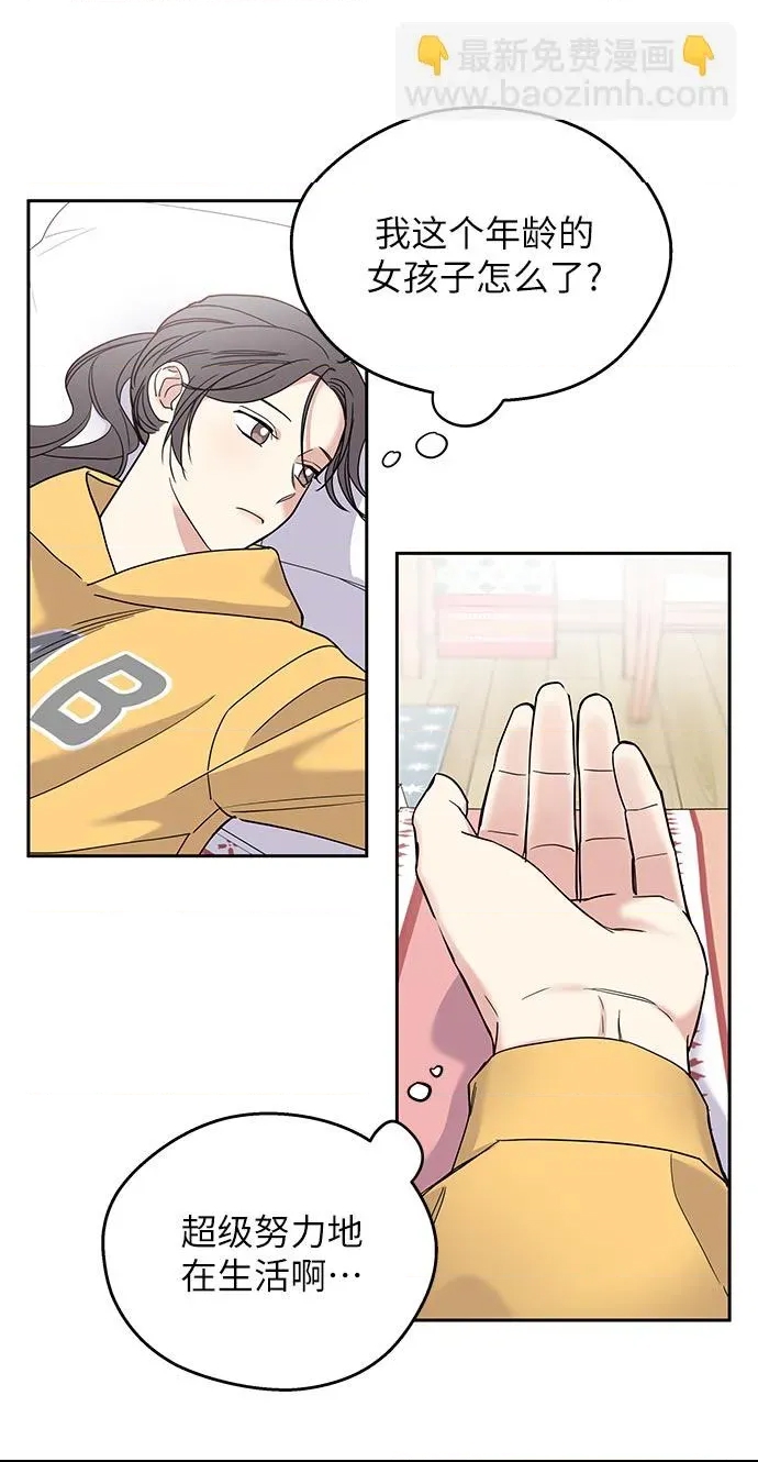第 96 页