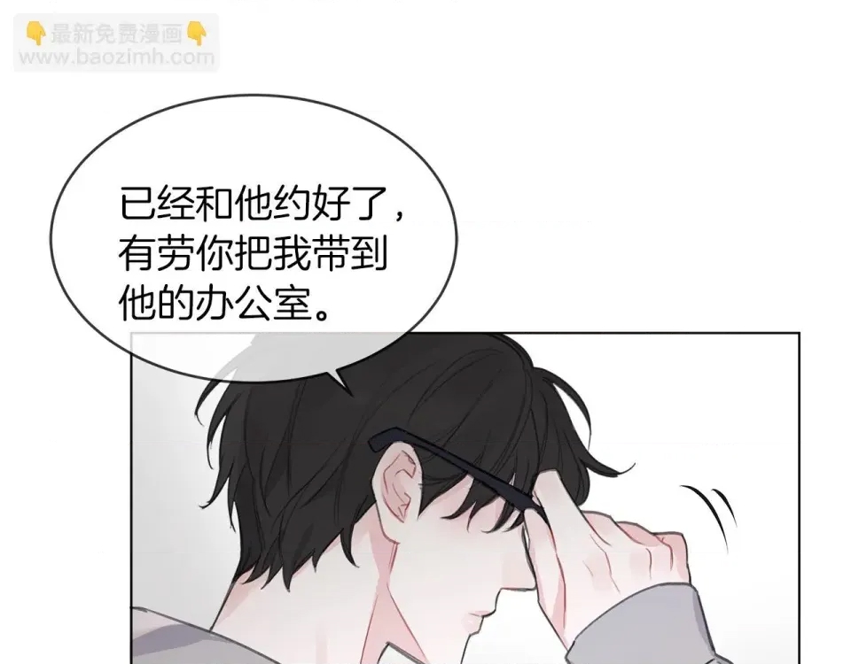 第 107 页