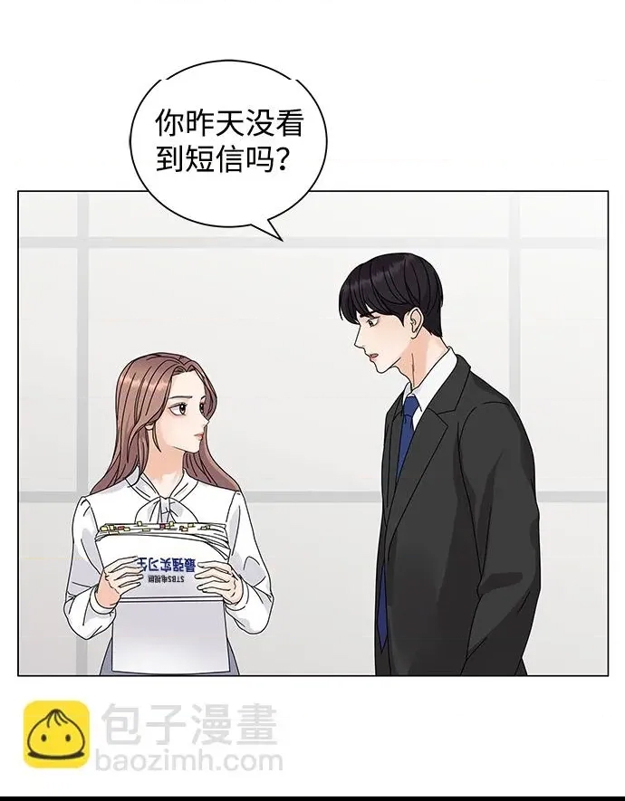第 94 页