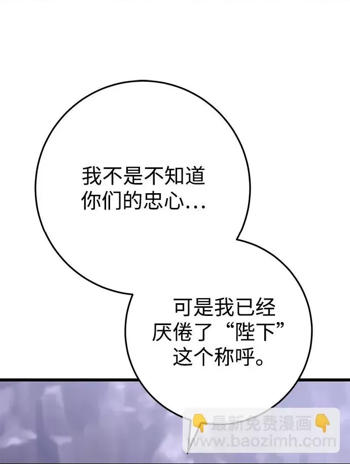 第 122 页