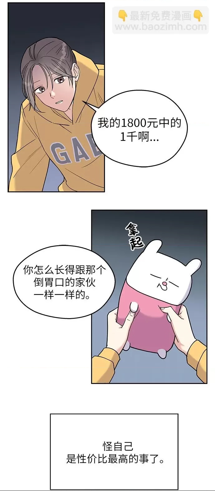 第 107 页