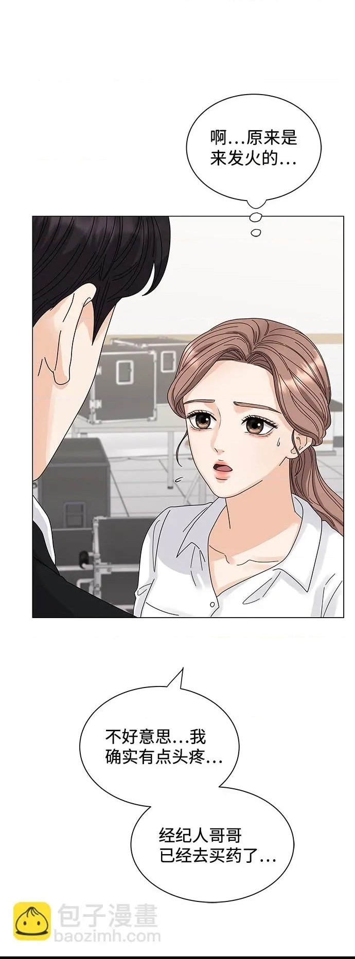 第 103 页