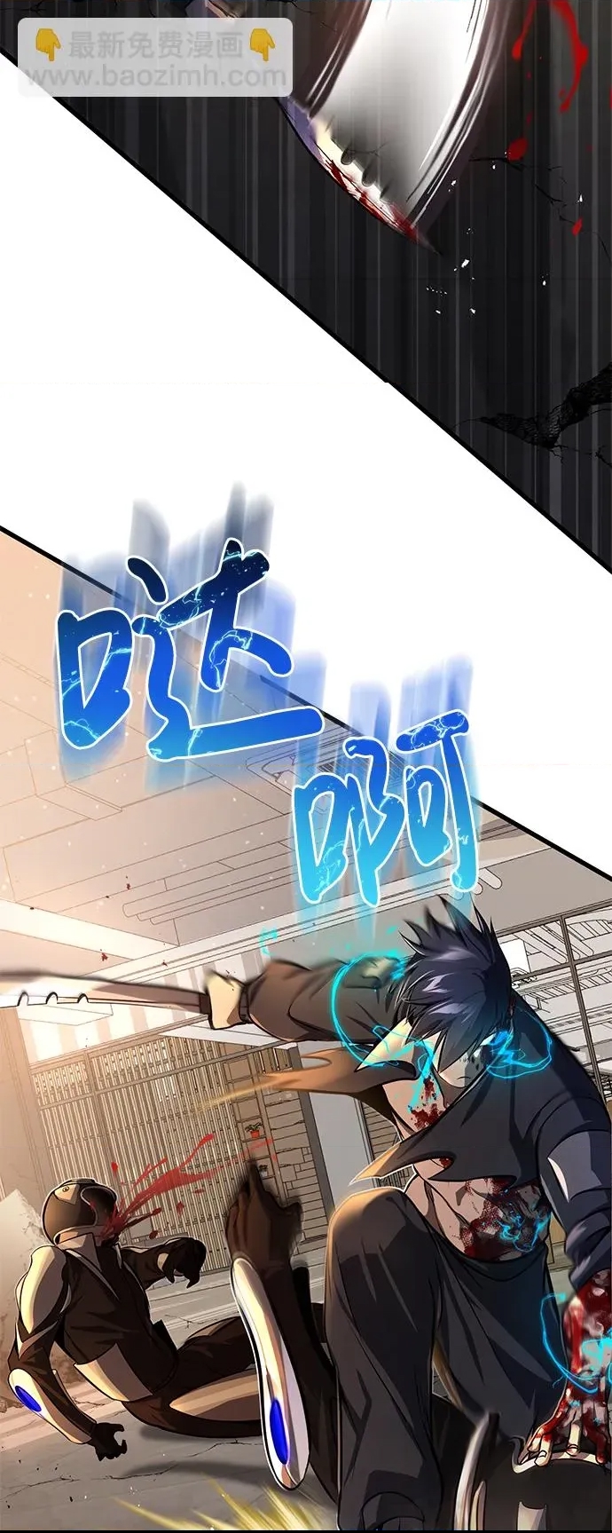第 36 页