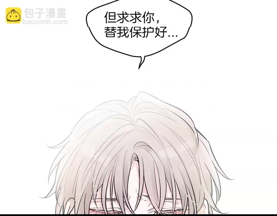第 98 页