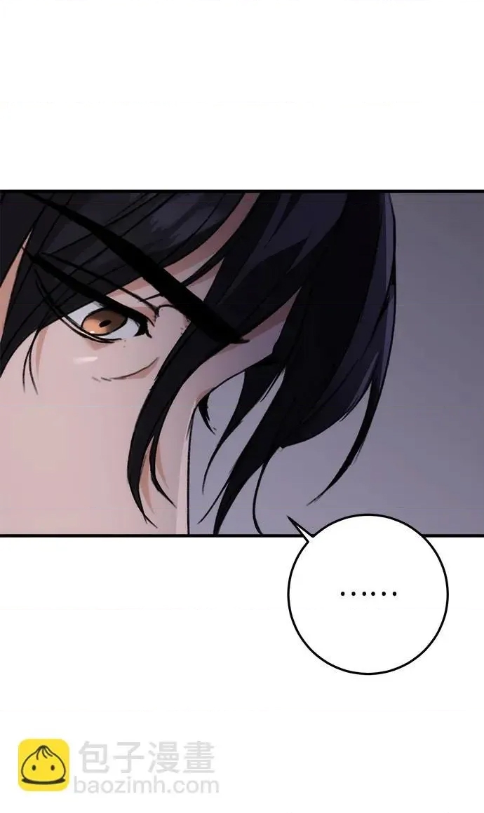 第 118 页