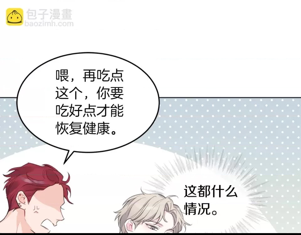 第 72 页