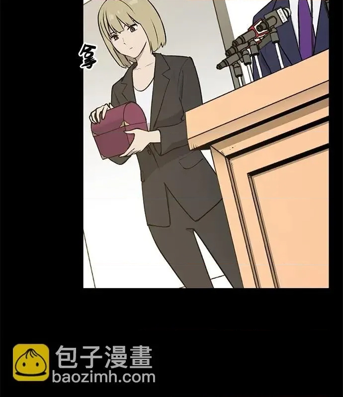 第 56 页