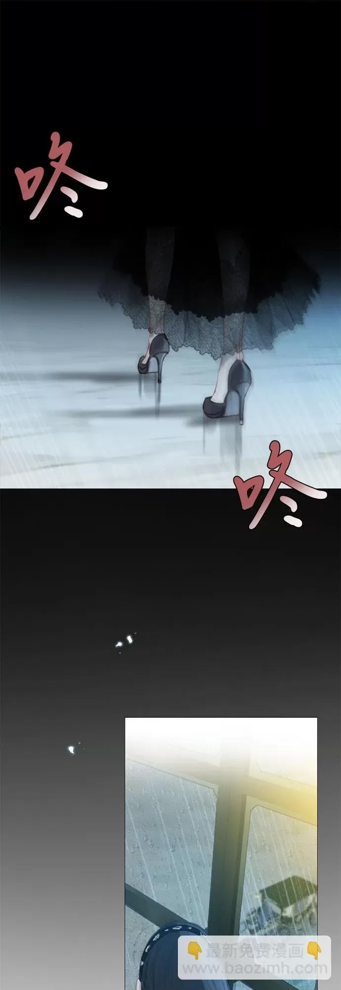 第 77 页