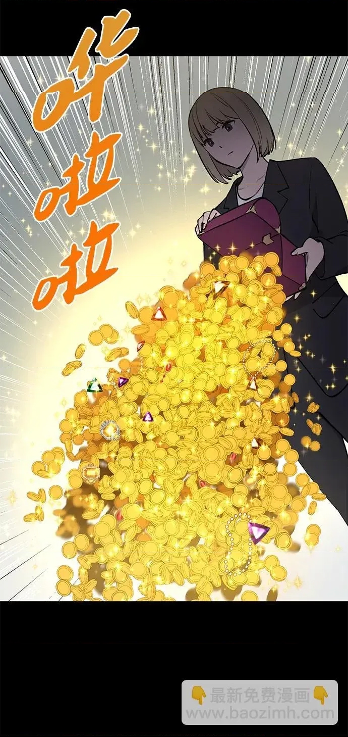 第 57 页