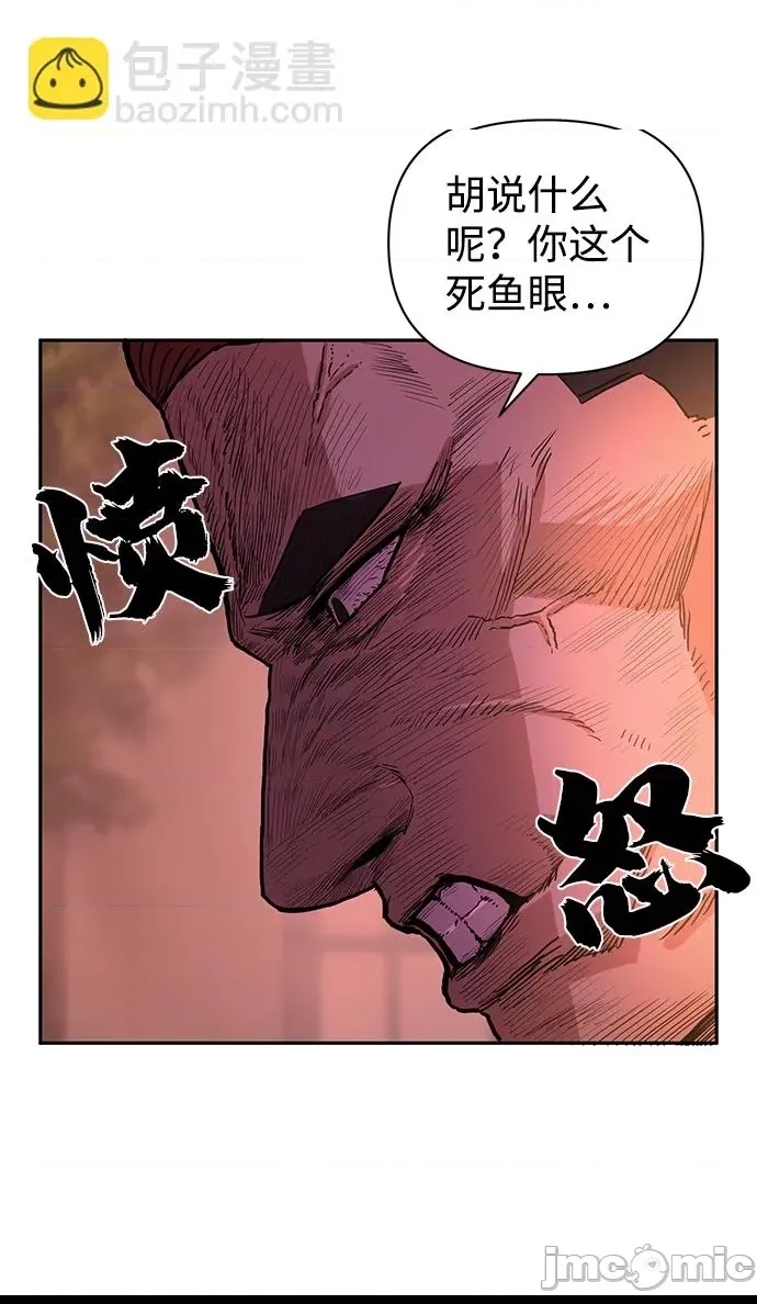 第 120 页