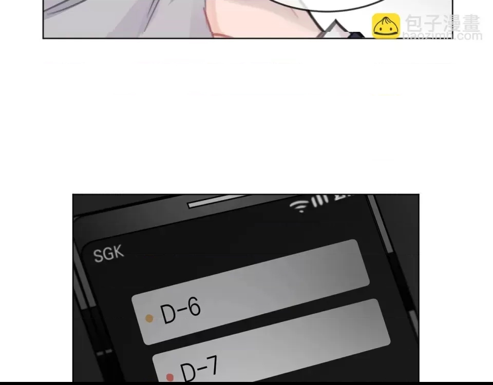 第 119 页