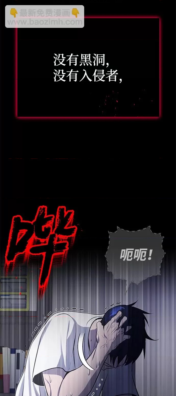 第 93 页