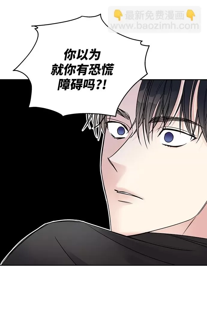 第 94 页