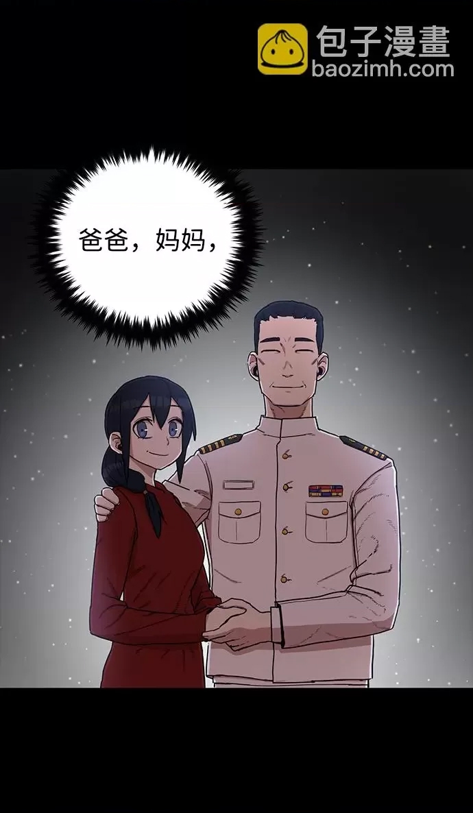 第 114 页