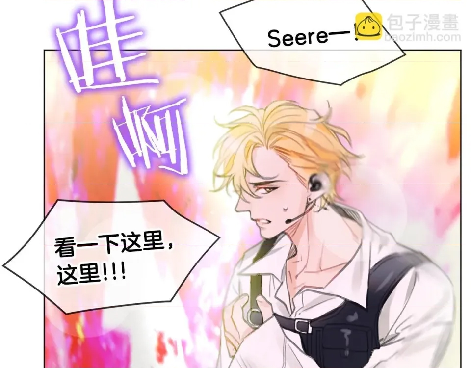 第 54 页