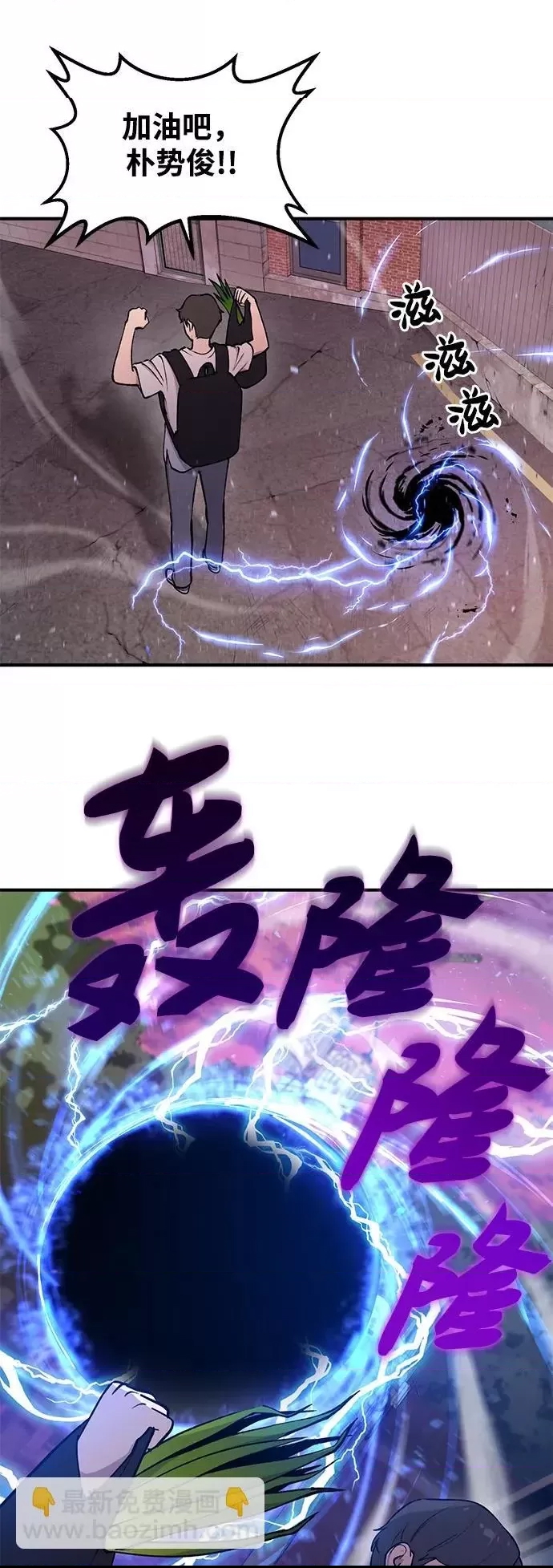 第 73 页