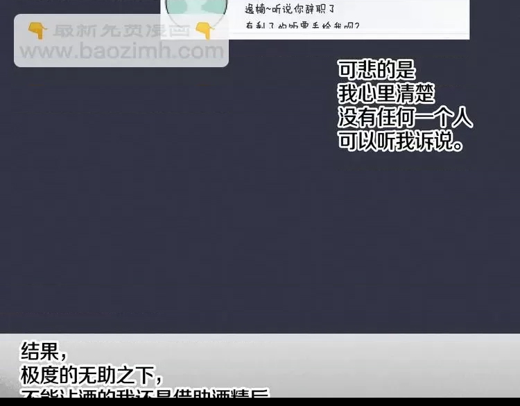 第 108 页
