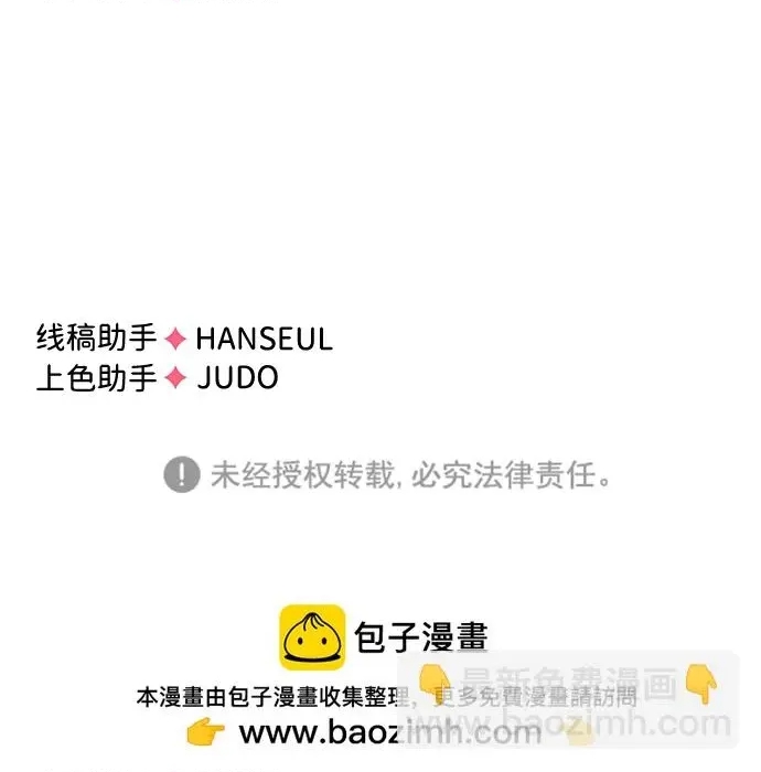 第 124 页