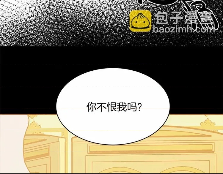 第 192 页