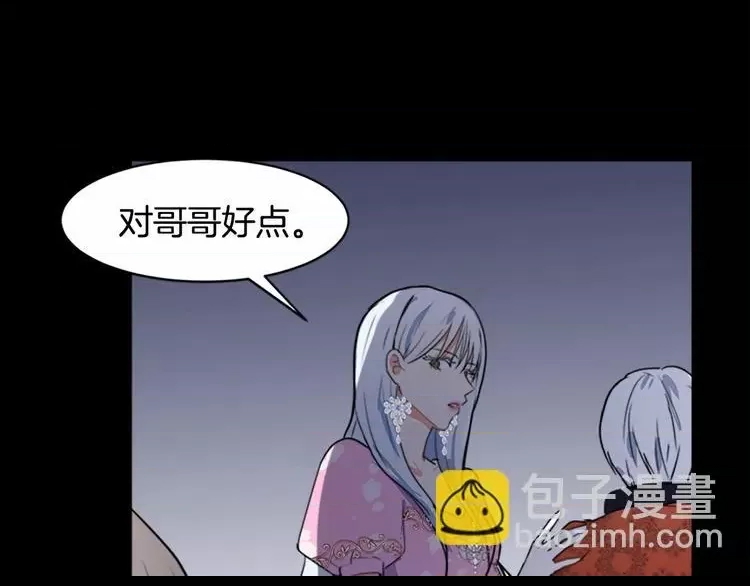 第 167 页