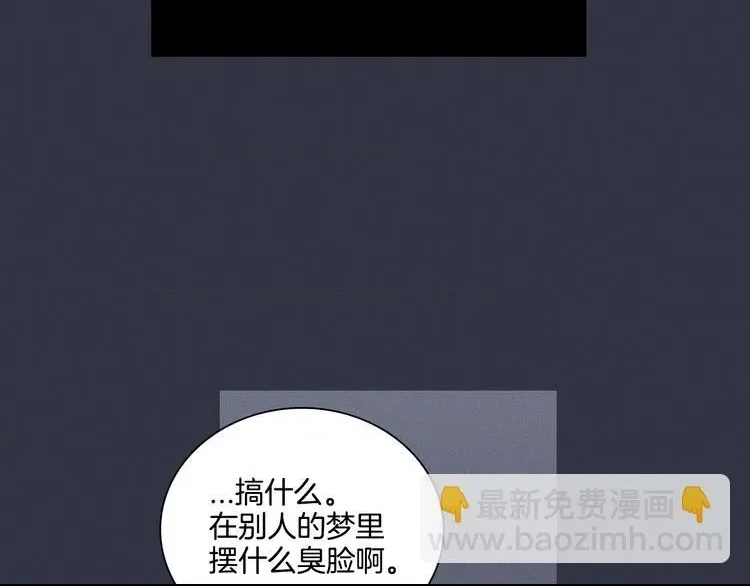 第 112 页