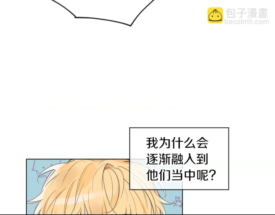 第 74 页