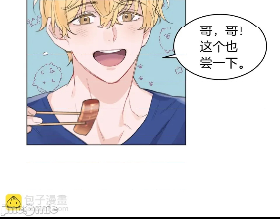 第 75 页