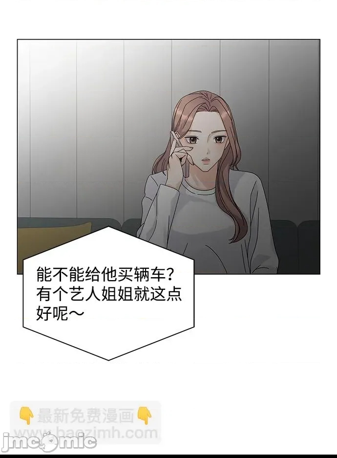 第 75 页