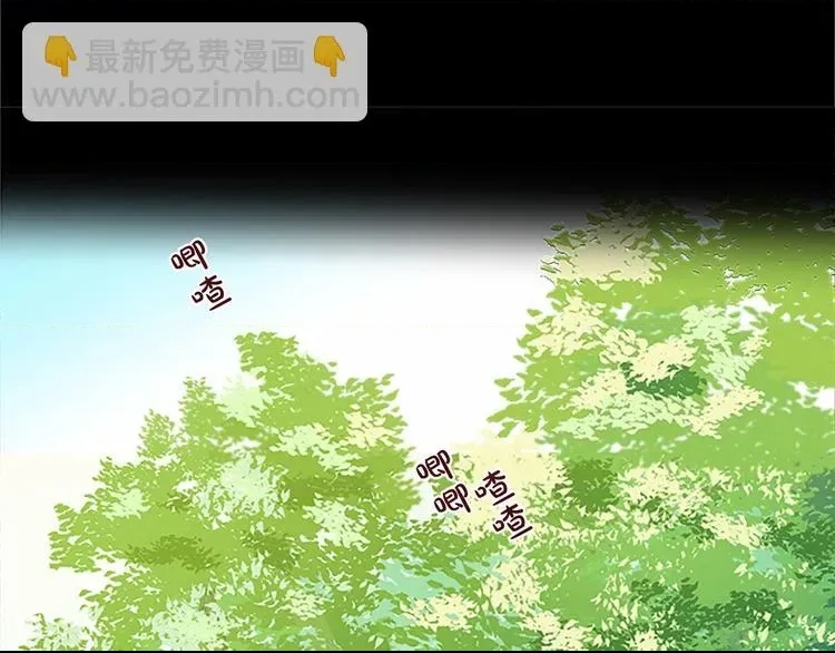 第 148 页