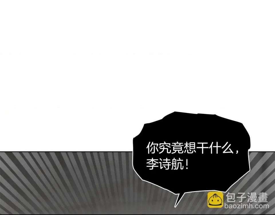 第 113 页