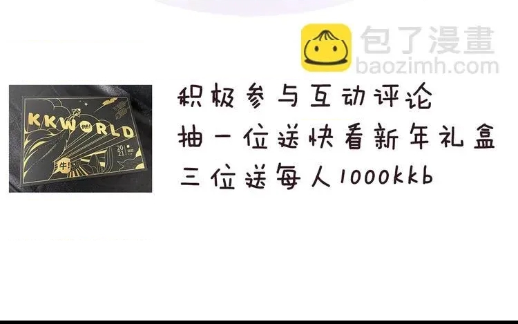 第 53 页