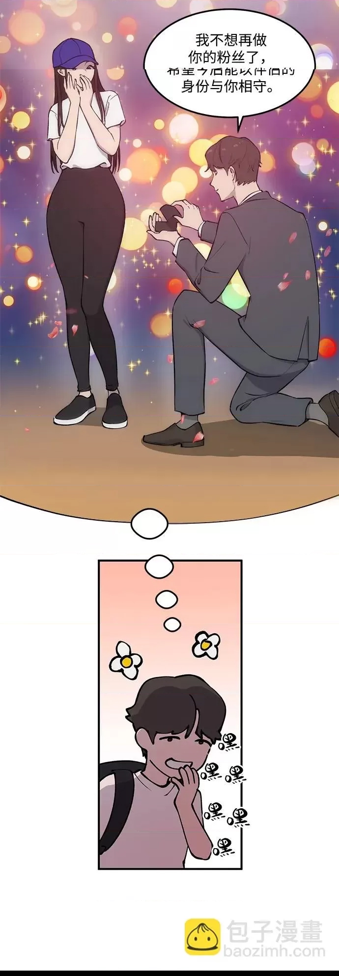 第 72 页