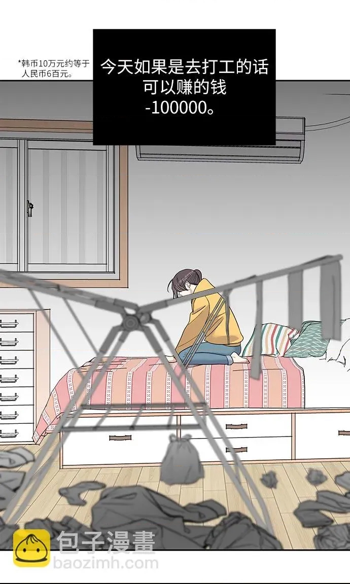 第 103 页