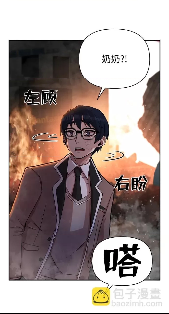第 86 页