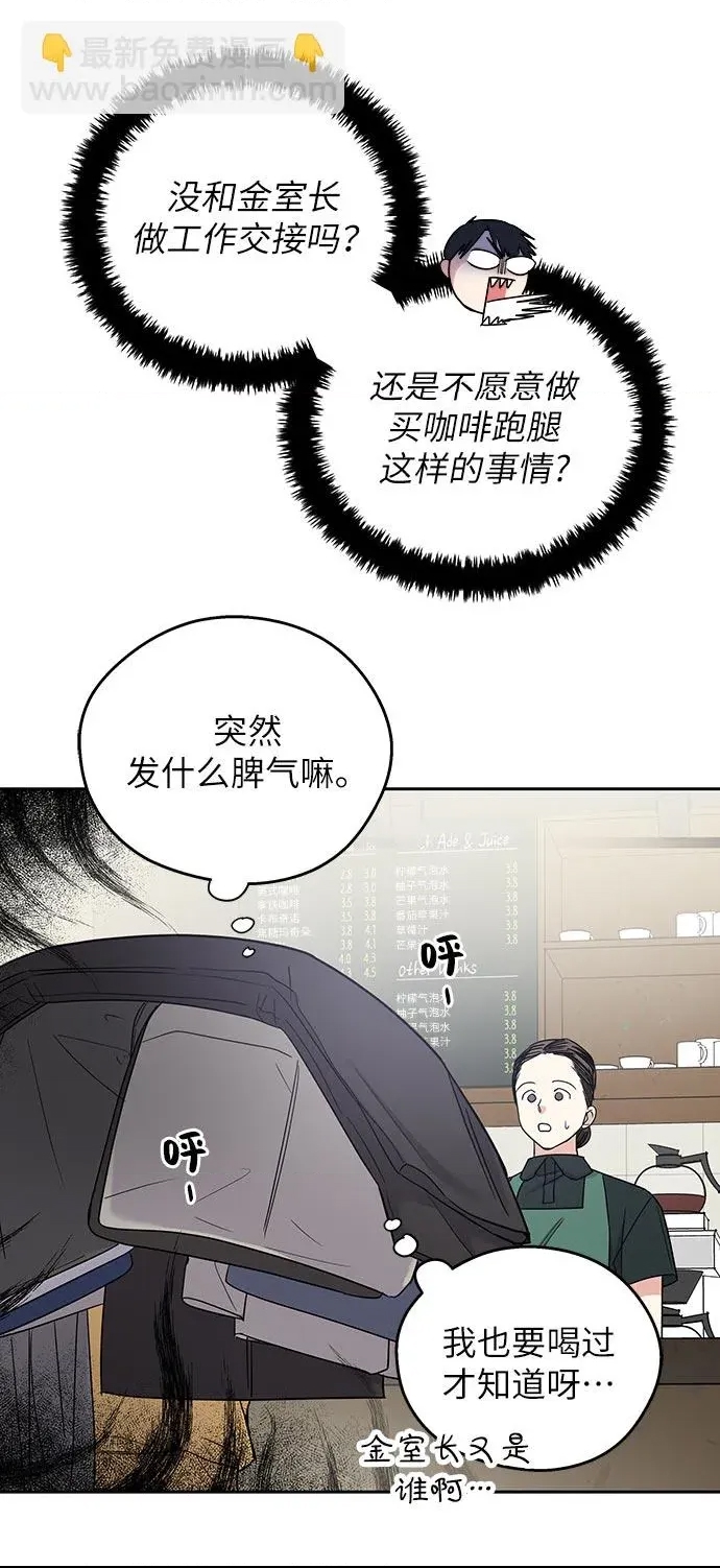 第 71 页
