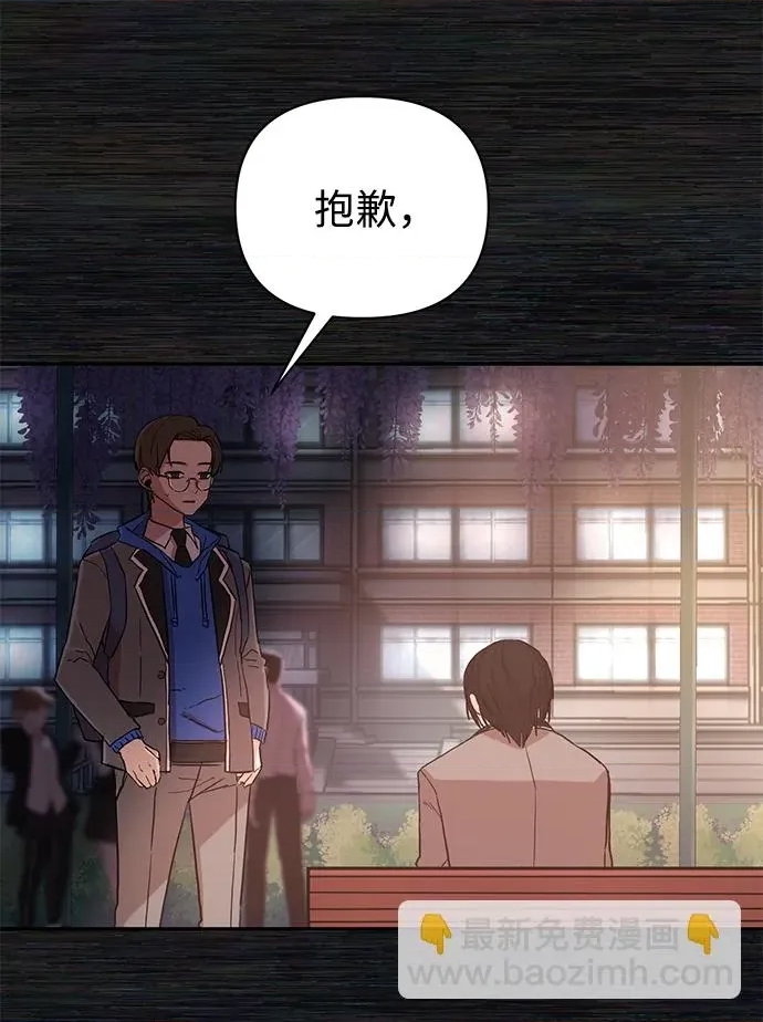 第 89 页