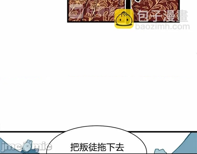 第 100 页