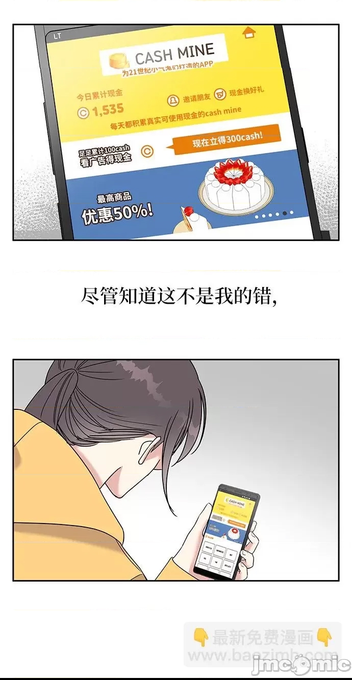 第 105 页