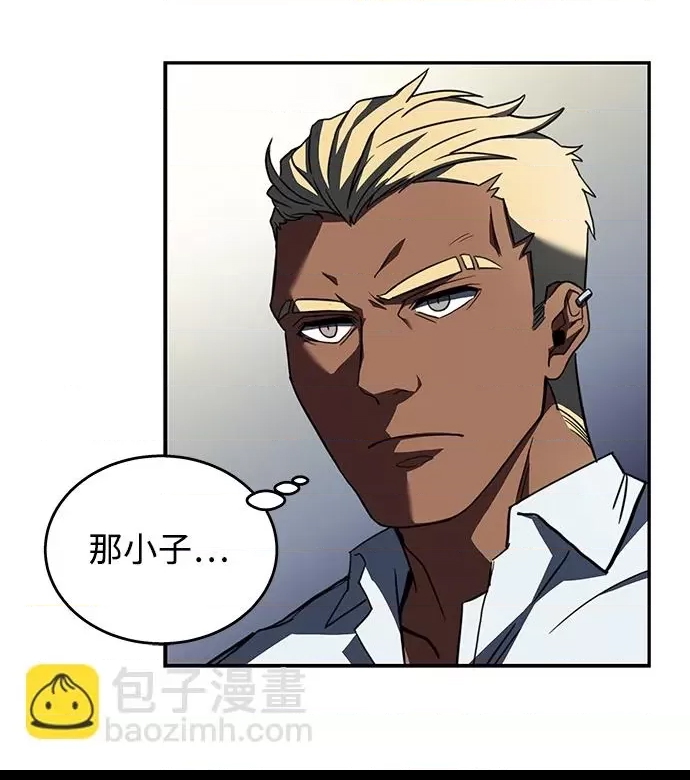 第 78 页