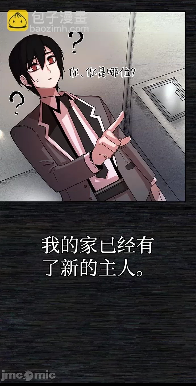 第 75 页