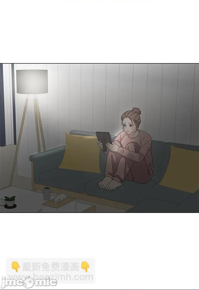 第 90 页