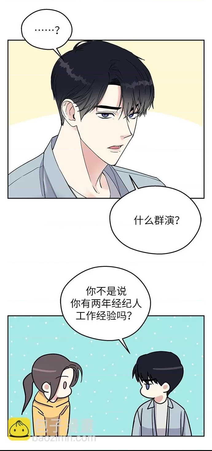 第 83 页