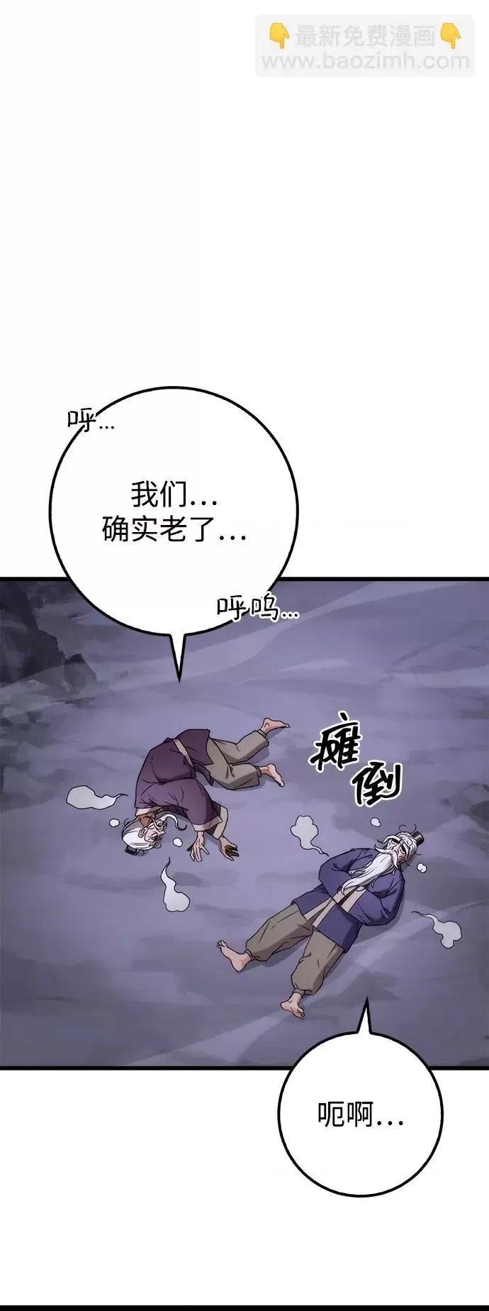第 118 页