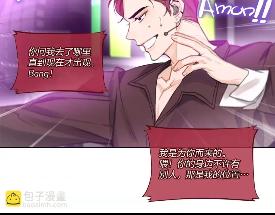 第 63 页