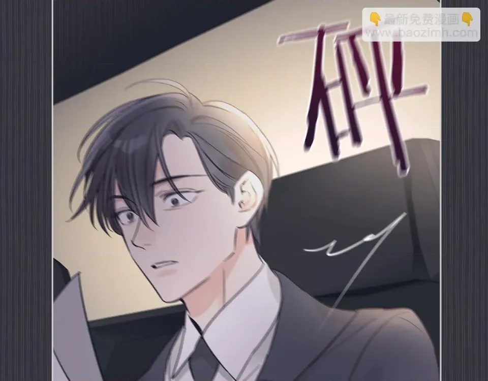 第 87 页
