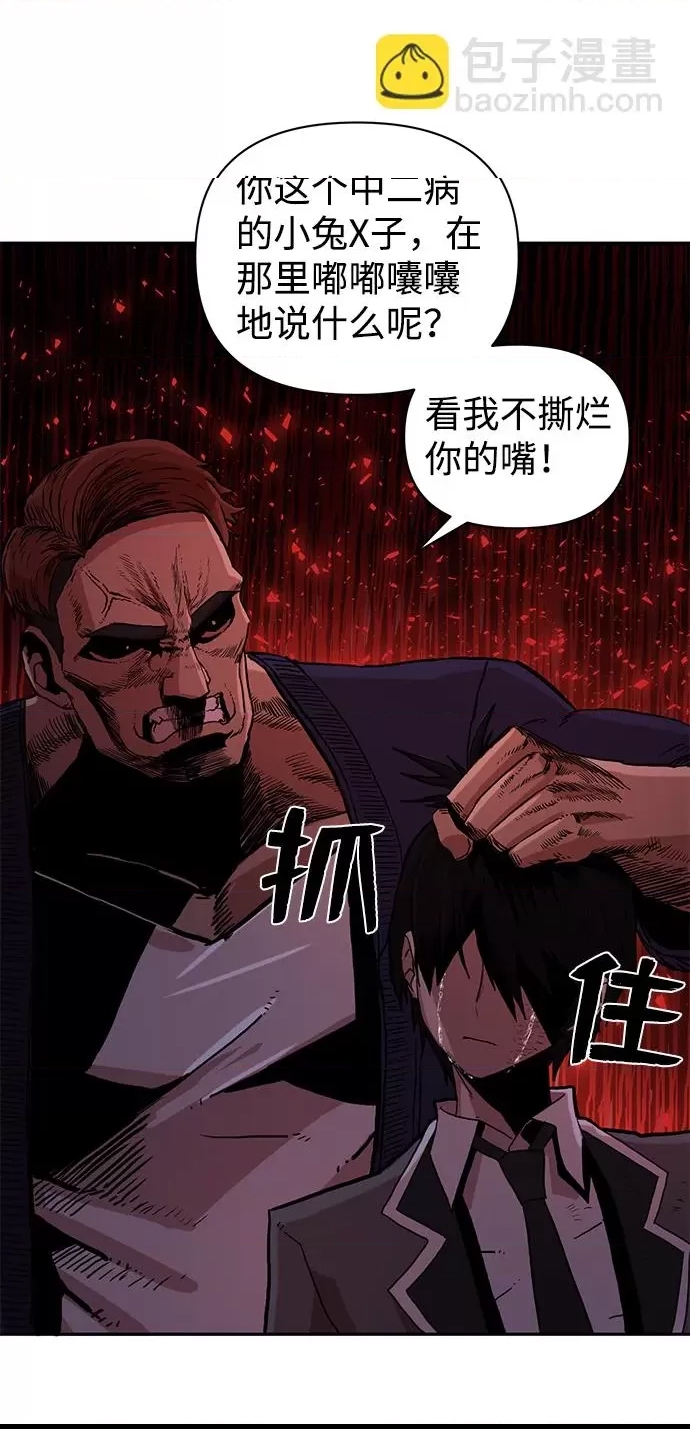 第 123 页