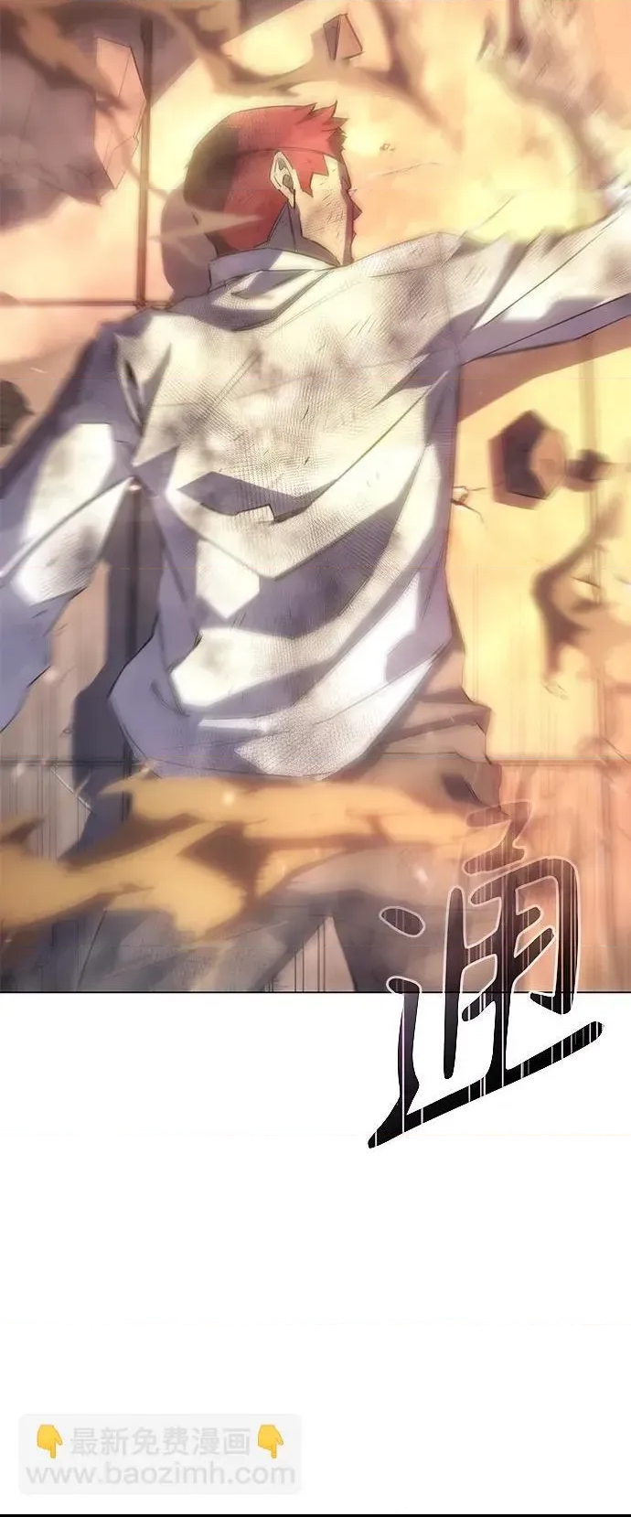 第 66 页