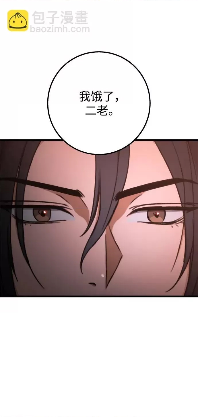 第 121 页