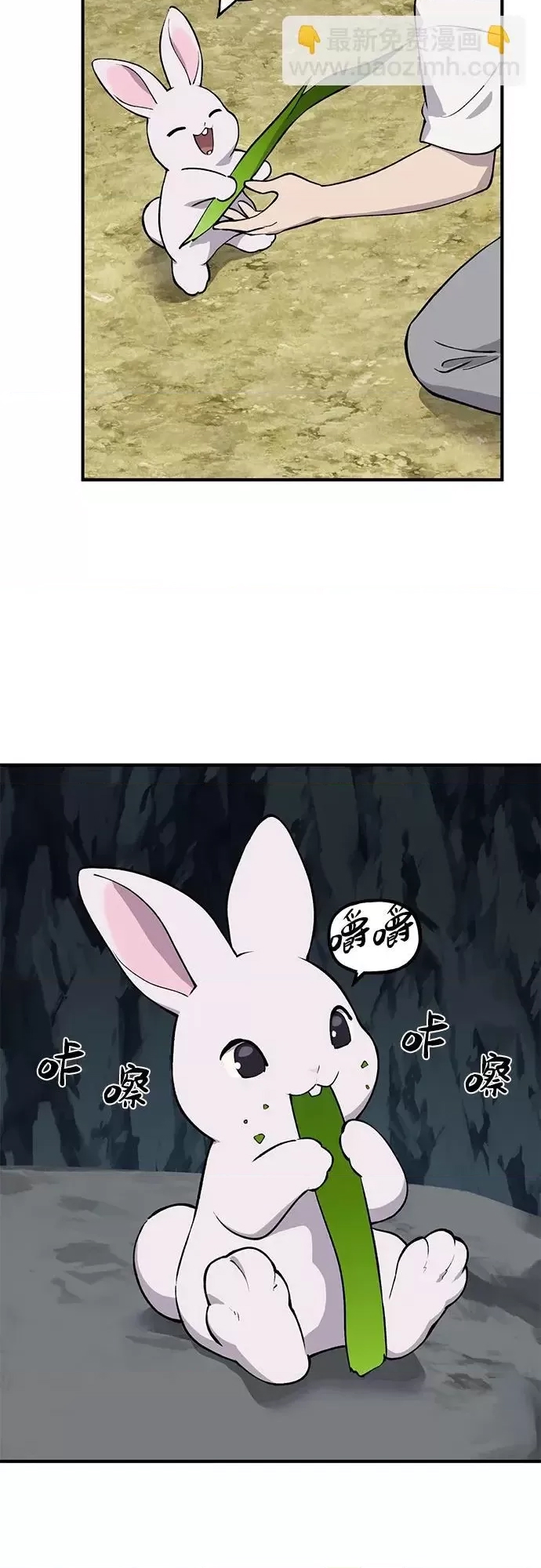 第 91 页