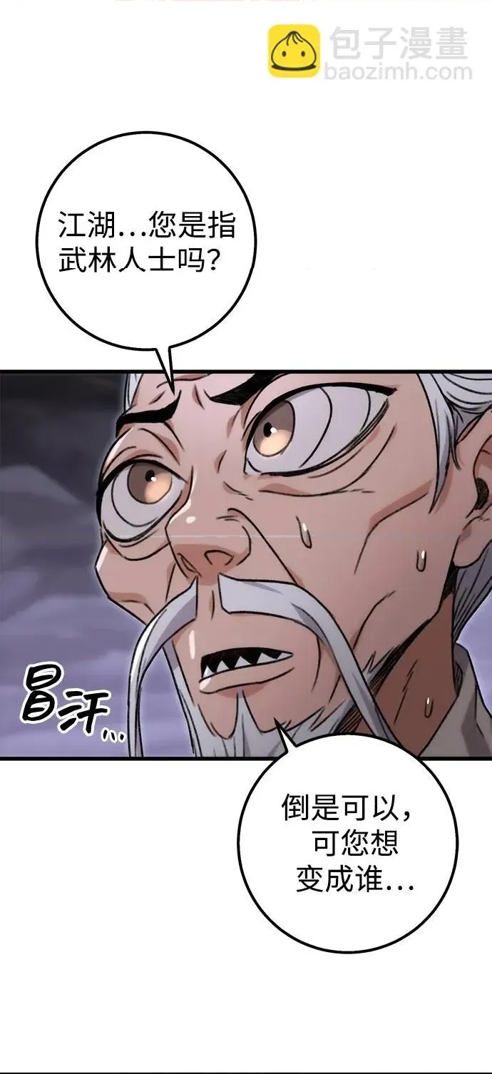 第 146 页